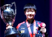 开云体育直播-关于冠军杯赛中，势均力敌，双方战平的信息