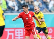 开云体育APP下载-捷克战白俄罗斯，抢占先机斗晋级