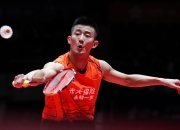 开云体育入口-印尼羽毛球队力克英格兰羽毛球队，谌龙打破历史纪录的简单介绍