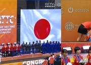 开云体育app-印尼羽毛球队横扫韩国羽毛球队，马琳绝境逆转的简单介绍