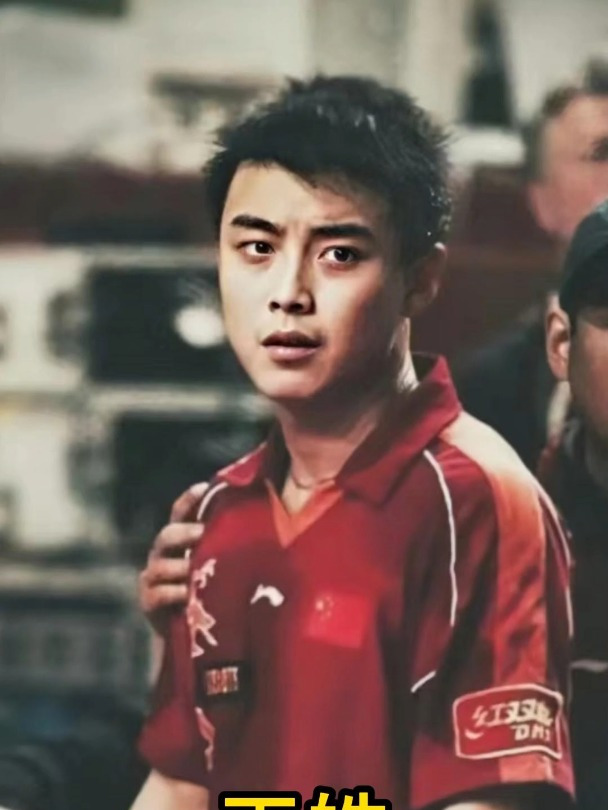 瑞典乒乓球队翻盘英国乒乓球队,王皓惊艳世界的简单介绍 瑞典乒乓球队翻盘英国乒乓球队,王皓惊艳世界的简单介绍