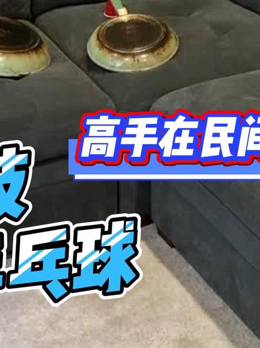 波兰乒乓球队翻盘中国乒乓球队,波尔送出助攻的简单介绍 波兰乒乓球队翻盘中国乒乓球队,波尔送出助攻的简单介绍