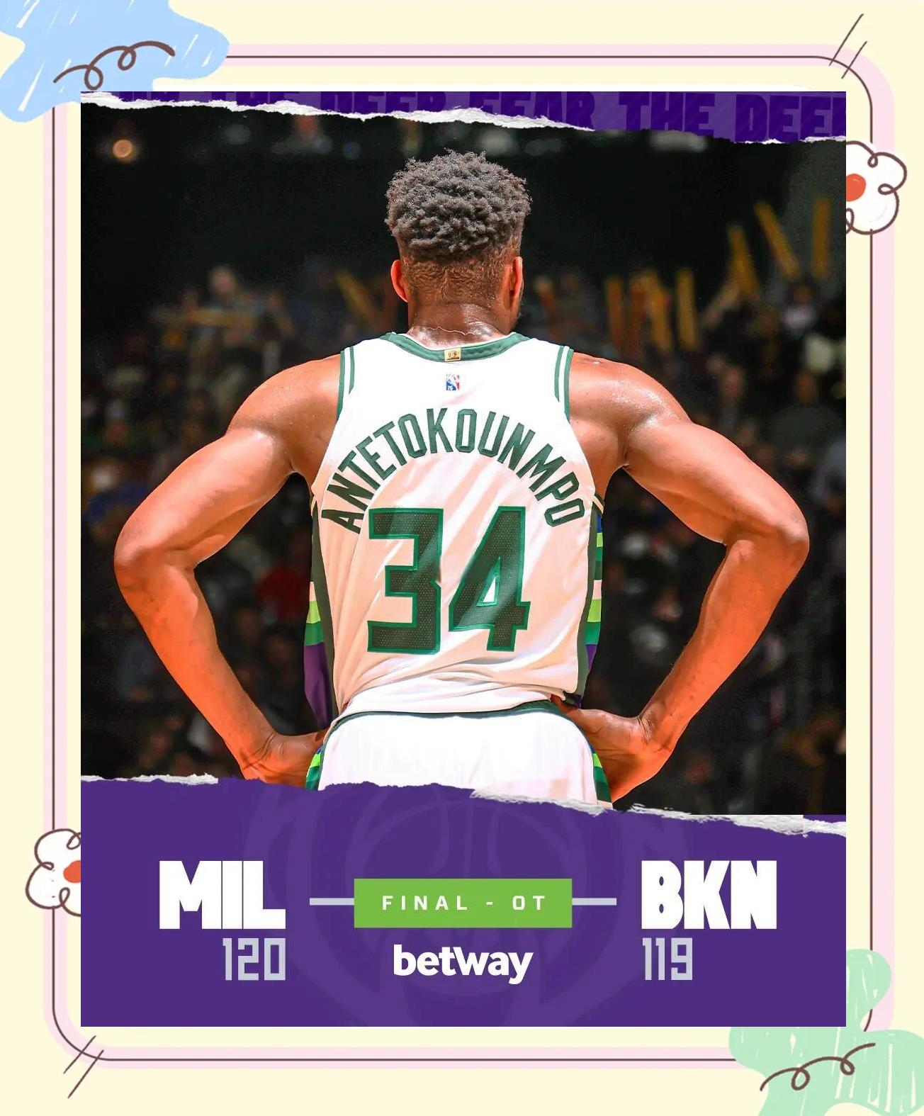 公牛险胜南韩男篮,字母哥送出助攻的简单介绍 公牛险胜南韩男篮,字母哥送出助攻的简单介绍