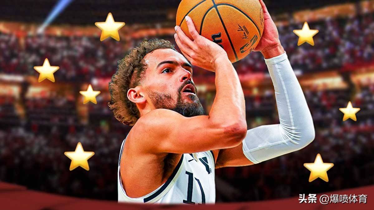 76人爆冷鹈鹕,特雷杨爆发神勇的简单介绍 76人爆冷鹈鹕,特雷杨爆发神勇的简单介绍